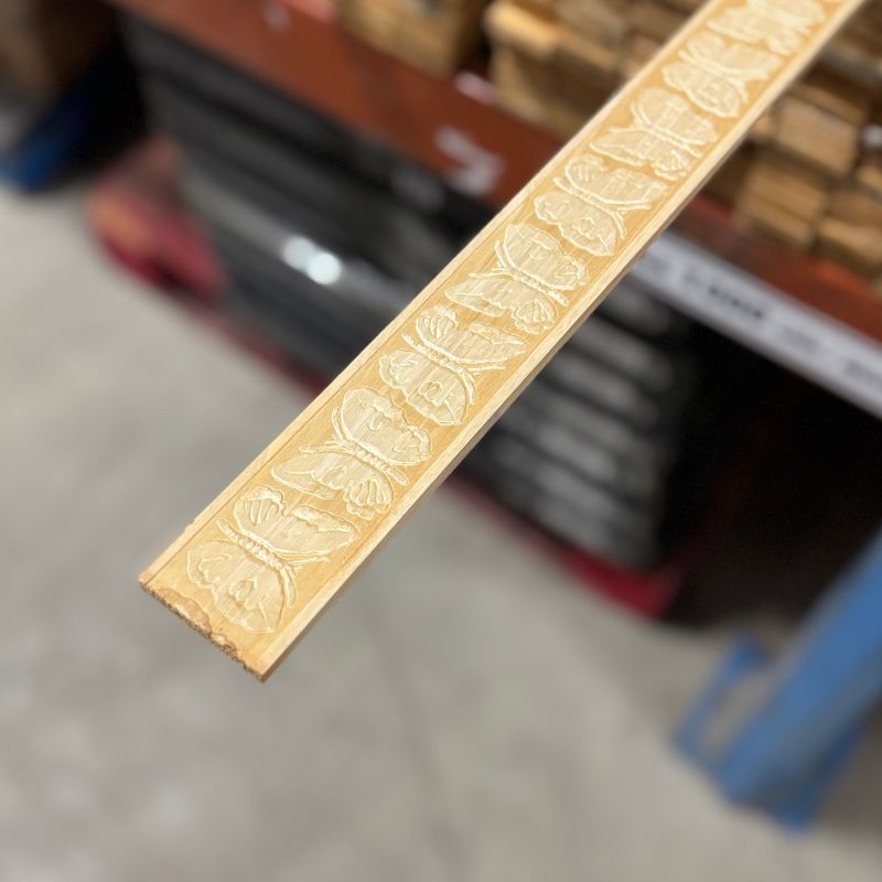 Moulure - 1¾" x 3/8" x 8'